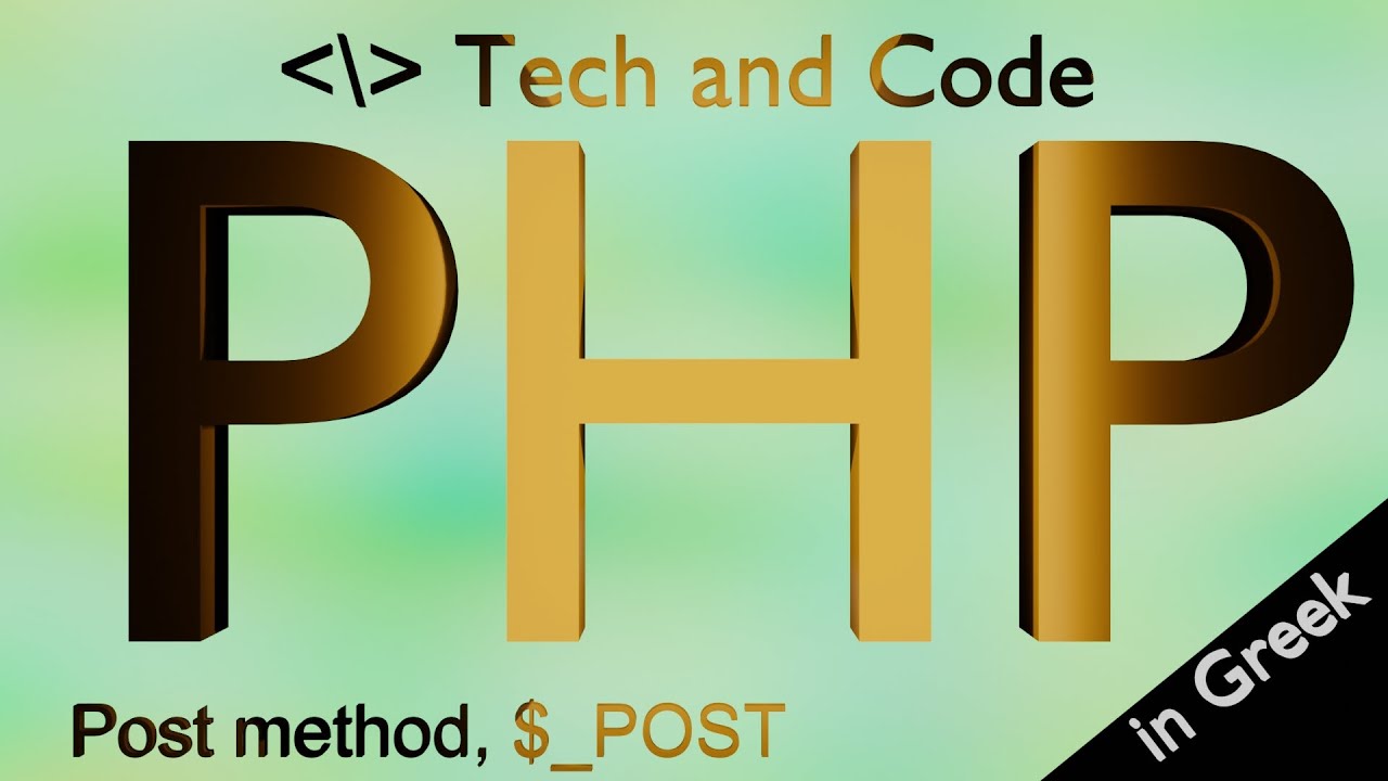 PHP+greek%2C+%CE%BC%CE%B1%CE%B8%CE%AE%CE%BC%CE%B1%CF%84%CE%B1+%CF%83%CF%84%CE%B1+%CE%95%CE%BB%CE%BB%CE%B7%CE%BD%CE%B9%CE%BA%CE%AC+13+%28Post+method%2C+%24_POST%29