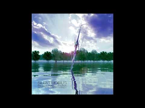 Silent Möbius Love Can Never Be Erased Felicia Sorenson