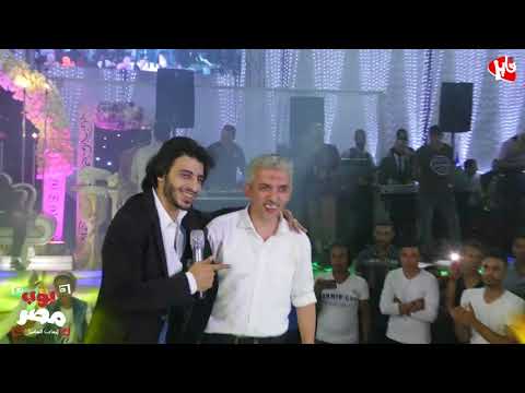 النجم محمد وحيد خايف عليك مني  مع البوب ايهاب الهطيل