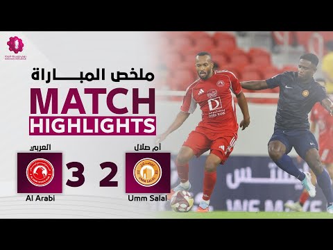 bg-highlight