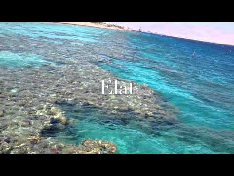 Isreal for ani ve ata