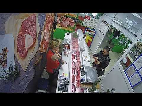 Trickbetrug / Betrügerin frisch auf der Tat erwischt