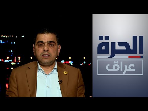 شاهد بالفيديو.. عودة الحراك الاحتجاجي للمطالبة بتعديل سلم الرواتب