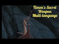 The Lion King 2 Simba S Pride Timon S Secret Weapon Multi Language