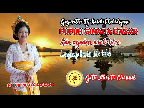 download lagu mp3 mp4 Teks Lagu Pop Bali Inggih Punika, download lagu Teks Lagu Pop Bali Inggih Punika gratis, unduh video klip Teks Lagu Pop Bali Inggih Punika