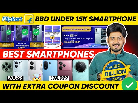 Flipkart Big Billion Day 2025 Mobile Deals | Mobile Coupon Offer BBD Sale | Best Mobile Deals Sale