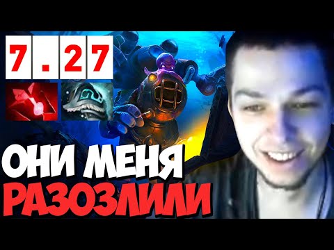 ДЯДЯ ФЕДОР НА ТИНКЕРЕ ГОРИТ С СТРИМСНАЙПЕРОВ /ДОТА 2 ПАТЧ 7.27 / ЛУЧШЕЕ С УБИЙЦЕЙ НУБОВ