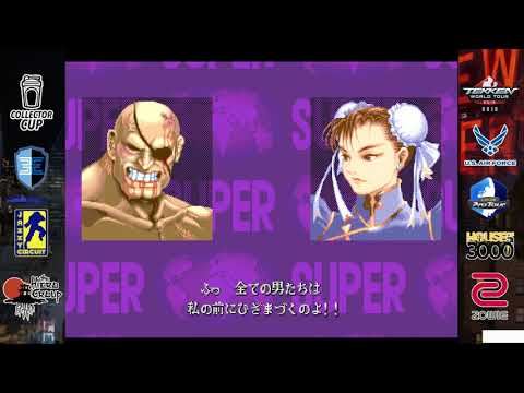 Super Turbo - Justin Wong vs. Technical Monkey @ Defend the North 2019