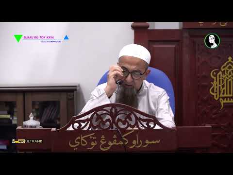 Beza Qurban Wajib Dan Qurban Sunat - Ustaz Azhar Idrus