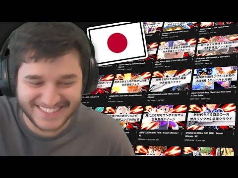 EVERY Japan Smash Ultimate Combo Compilation (The Supercut)