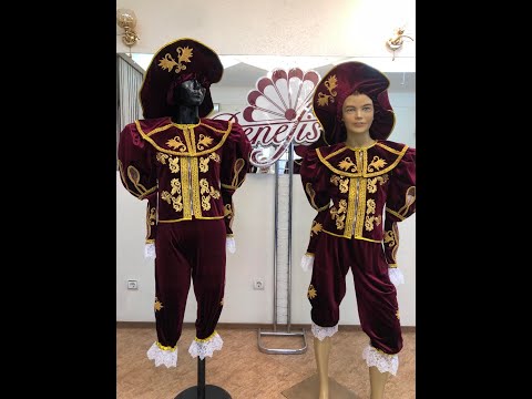 Court servant R 0309A - video 2