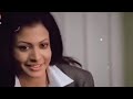 100 Love Full Movie