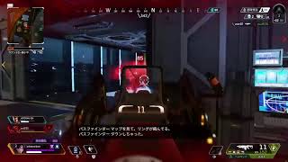 [APEX]彼女にバレたけど関係ねえぜソロランク