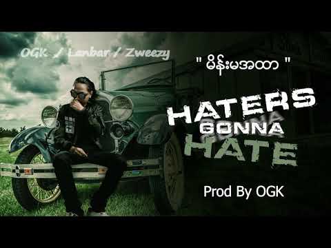 Main Ma Ahtar (Audio)