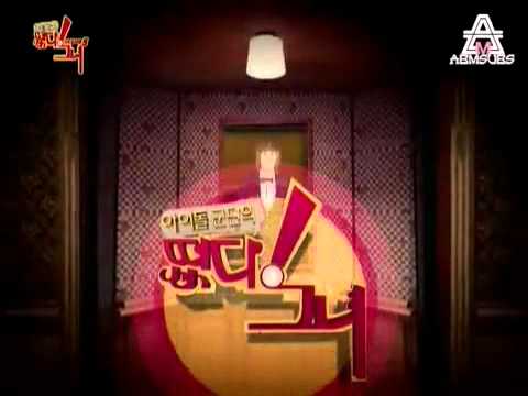 ENG SUB 091216 MBLAQ   Idol Army S5 Ep 1 4 / 5