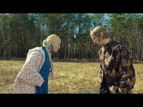 Zventa Sventana – Мужа дома нету ft. Ivan Dorn / Husband Is Not Home