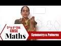 3rd 4th STD Maths Symmetry Patterns CBSE Syllabus Mathematics