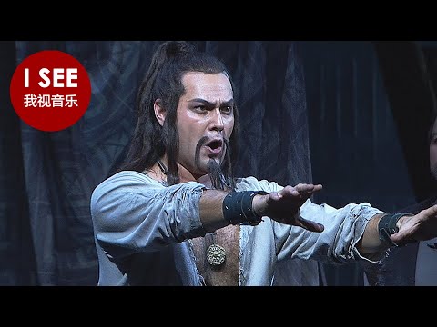 威尔第歌剧《阿提拉》咏叹调 - Ildar Abdrazakov