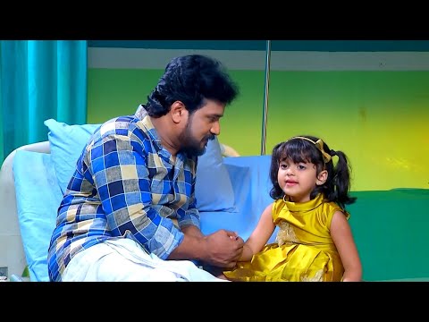 Bhagyajathakam | Kanmani's innocent question | Mazhavil Manorama