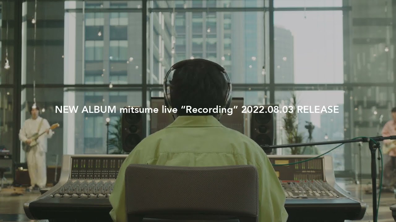 ミツメ - mitsume Live "Recording" (Teaser)