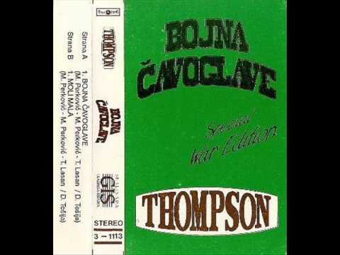 THOMPSON - MOLI MALA