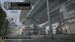 COD BO4 β Part2