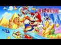 Música De Super Mario Land Bajo Tierra
