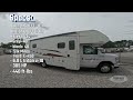 Check out this Video for a 2019 Winnebago Outlook 27D(Stock #7336)  for sale by Parkway RV Center. This unit is located in Ringgold, GA
