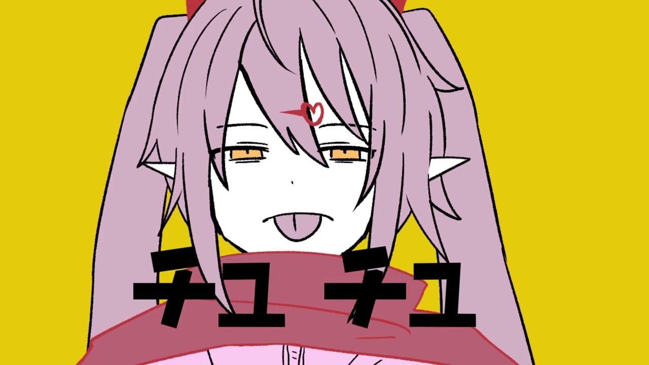 【みたらし × ちょこみんと】マトリョシカ【歌ってみた】