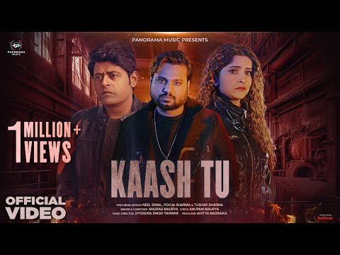 Anurag Maurya Kaash Tu