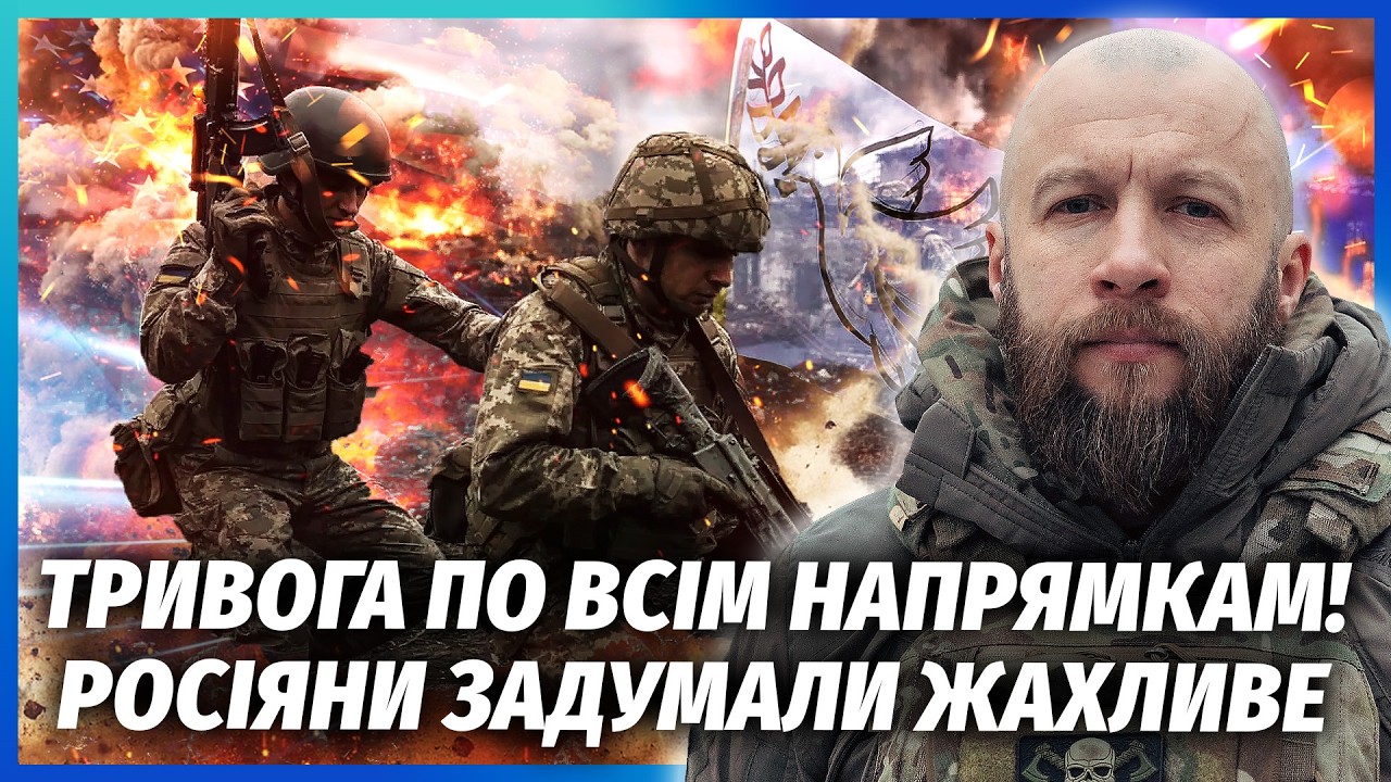 🔴ЖОРІН: Росіяни готують ПАСТКУ на ВЕЛИКДЕНЬ! Військові ЗНАЮТЬ, що буде на ПЕ