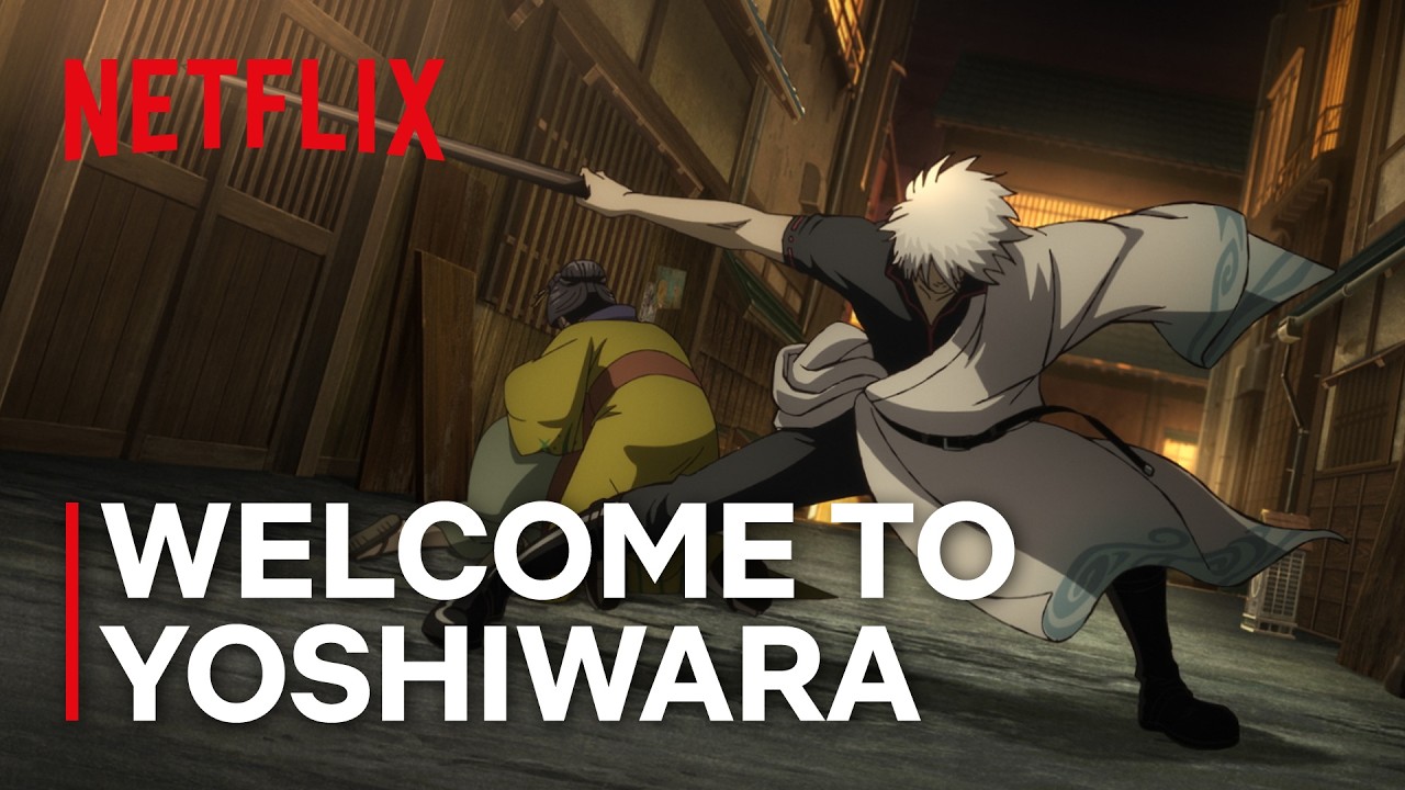 Gintoki is Cool (Debatable) | Gintama the Movie 2026: Yoshiwara in Flames | Clip | Netflix