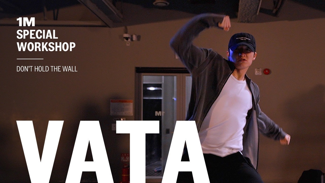Justin Timberlake - Don't Hold the Wall / Special Workshop / @Vata
