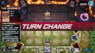 [閒聊] 遊戲王MD 牌組要幾張牌好啊？