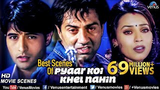 Best Scenes Of Pyaar Koi Khel Nahin | Sunny Deol Movies | Best Bollywood Action Scenes