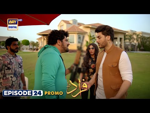 Fraud Episode 24 - Promo - ARY Digital Drama