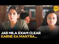 Jab Mila Exam Clear Karne Ka Mantra Medical Dreams Girliyapa Moments