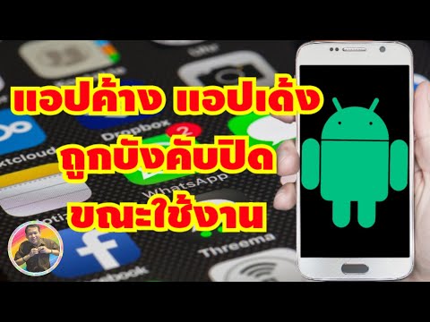 ฟีฟายแอดวานซ์