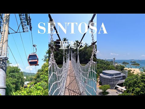 Things to do in Sentosa [Singapore] Travel Guide 2023 [4K]