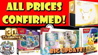 ALL 30th Celebration Products & Prices! Huge Anniversary Set Buyer's Guide! (Pokemon TCG News)