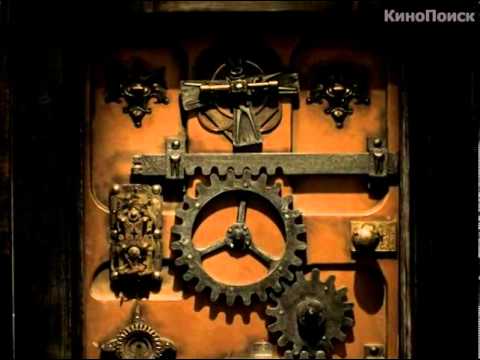 Трейлер