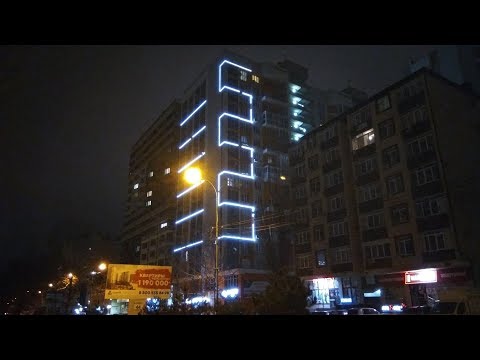 Подарок от мужа на годовщину свадьбы!