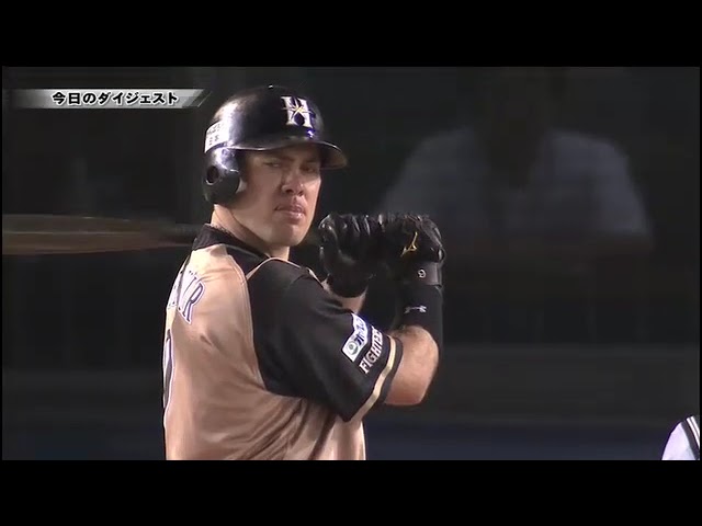 8月1日 千葉ロッテマリーンズ 対 北海道日本ハムファイターズ ハイライト