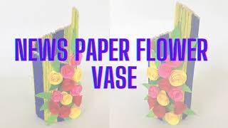 Newspaper flower vase