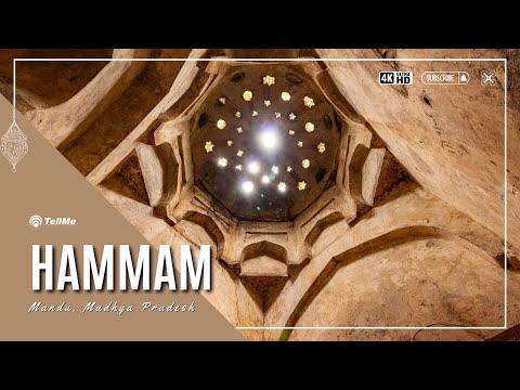 Inside the Historic Hammam of Mandu, Madhya Pradesh | A Glimpse into Royal Luxury