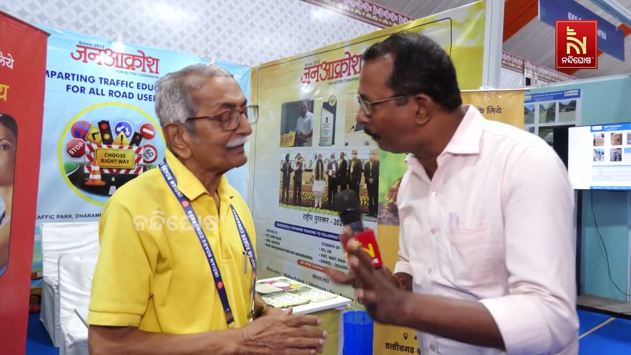 ୮୨ ବର୍ଷରେ ଅନ୍ୟର ଜୀବନ ବଞ୍ଚାଇବାକୁ ପଣ, ଦେଶ ସାରା ବୁଲି କରୁ?