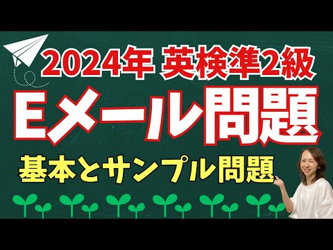 インターネット上のタイプミスと不正確な文法: 研究によると、これは実際の身体的影響を引き起こす可能性があります