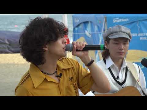 잔나비 - She(4K)@해운대버스킹