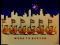 WGBH 4th Of July Station ID WGBH Program ID Superimposed Over Fireworks 1987