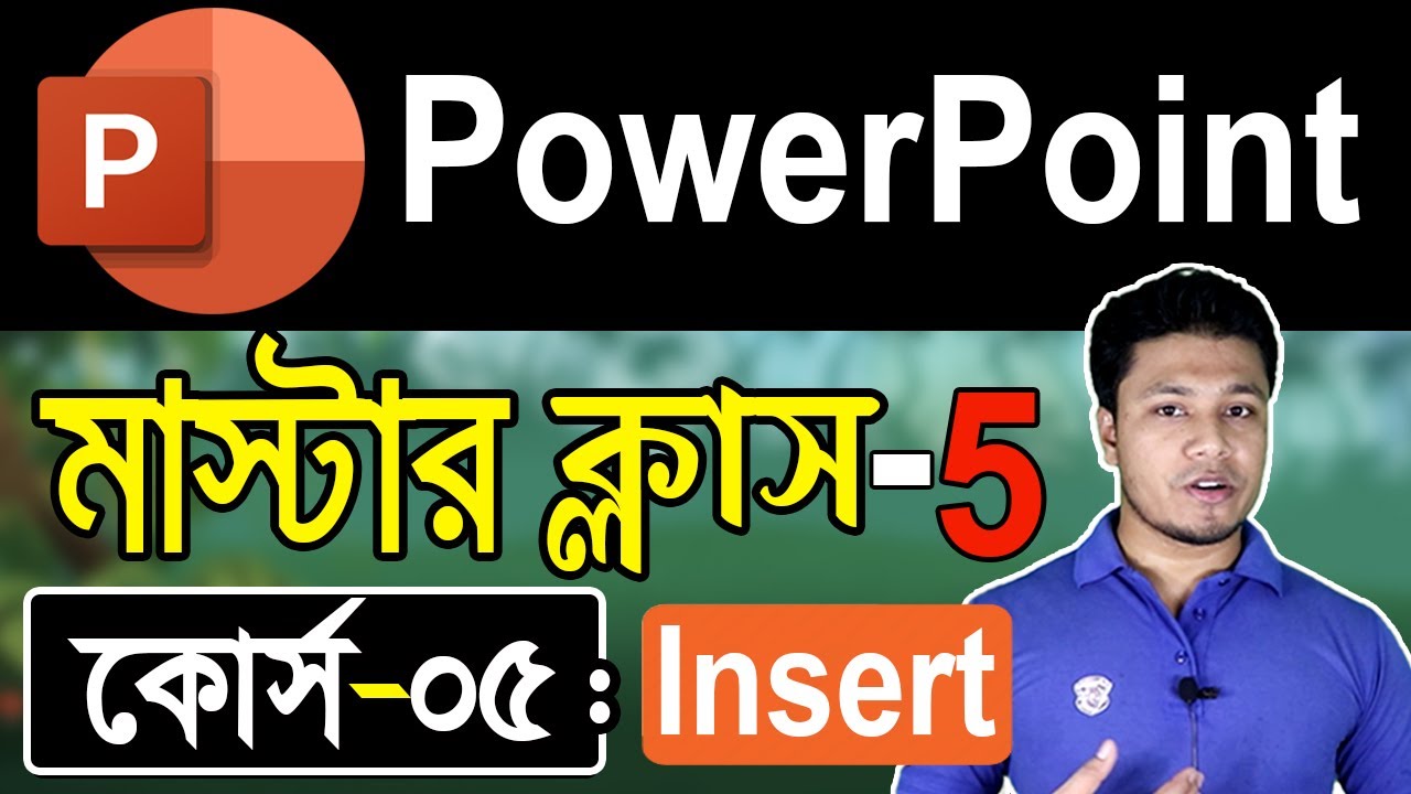 MS PowerPoint Tutorial in Bangla | Part-5 | Insert | Slide & Insert Table | Powerpoint Presentation